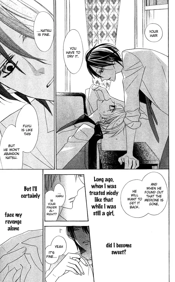 Love Sick Chapter 7 36